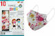 Famex Kids Mask FFP2 NR Schutzmaske FFP2 Mehrfa...