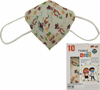 Famex Kids Mask FFP2 NR Mască de protecție FFP2 pentru copii 200buc