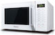 Panasonic Microwave Oven with Grill 24lt White