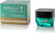 OliveSpa Spirulina & Olive Oil Лека Текстура Енυδαтивна Крем за Лице с Хиалуронова Киселина и Алое вера 50ml