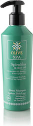 OliveSpa Spirulina И Маслиново Масло 250мл