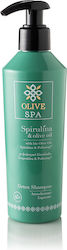 OliveSpa Spirulina & Масло От Маслина Детокс 250мл