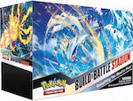 Pokemon Pokemon SS12 Sword & Shield Silver Tempest - Build & Battle Stadium Box