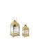 Dekodonia Lanterns Set Die-Cast Floortop Gold 2pcs