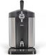 Livoo Beer Dispenser 5lt 1pcs