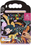 Tooky Toys Malerei Scratch Παραμύθια