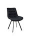 Mio Kitchen Fabric Chair Black 51x59x86cm