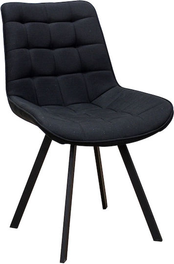 Mio Столички За кухня Черно 1бр 51x59x86бр