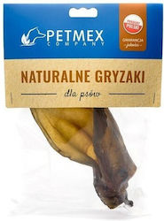 Petmex Full Beef Dog Treat Ear from Beef DLZPTXKSP0017