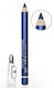 Davis Fashion Best Colour Creion de ochi 39