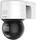 Hikvision DS-2DE3A400BW-DE(F1)(T5) IP Cameră de Supraveghere Full HD+ 4MP Rezistentă la apă cu Comunicare Bidirecțională și Lentilă 4mm