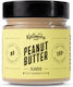 Kalimera Goods Peanut Butter Smooth 220gr