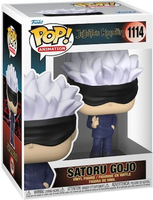 Funko Pop! Animație: Satoru Gojo 1114