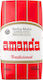 Amanda Μάτε Τσάι Yerba 500gr