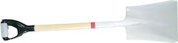 Nakayama SSF660 Flat Shovel with Handle 051565
