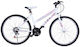 Belderia Tec Eros 24" Παιδικό Mountain Bike 21 Ταχυτήτων Λευκό
