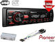 Pioneer MVH-09UB Ηχοσύστημα Αυτοκινήτου Universal 1DIN (USB/AUX) με Αποσπώμενη Πρόσοψη