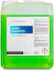 FX Protect FX Protect Nano Σαμπουάν Πλυσίματος Αυτοκινήτου 5L