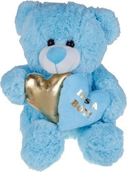Much toys & gifts It's a Boy 25 см.