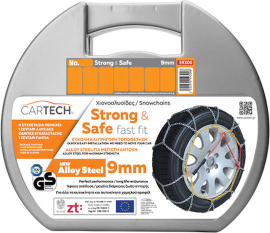 Cartech Strong & Safe No 100 Αντιολισθητικές Αλυσίδες Πάχους 9mm Επιβατικού Αυτοκινήτου 2τμχ