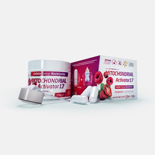 S-C-Nutrition Mitochondrial Activator17 Ειδικό Συμπλήρωμα Διατροφής 116gr 10 κάψουλες