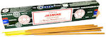 Satya Αρωματικά Sticks Jasmine 987 15gr