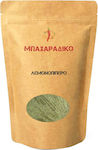 MPACHARADIKO Mixture Spices & Seasonings Lemon pepper 200gr