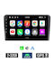 Kirosiwa Car Audio System Hummer H1 H1 2007 (Bluetooth/USB/AUX/WiFi/GPS/Apple-Carplay/Android-Auto) with Touch Screen 9"