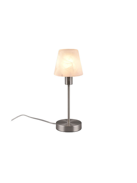 Trio Lighting Luis II Μεταλλικό Πορτατίφ για Ντ...