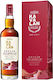 Triple Sherry Cask Single Malt Whisky din Taiwan 40% 700ml