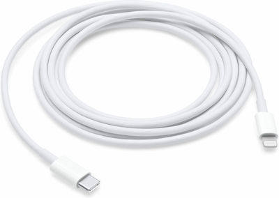 YSY-53 USB-C zu Lightning Kabel Weiß 1m