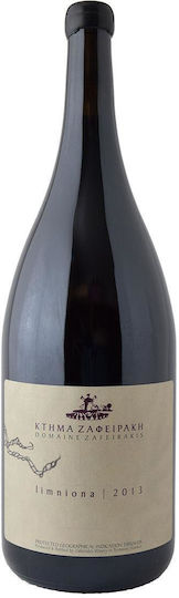 Ktima Zafeiraki Wine Limniona Red Dry in Wooden Box 1500ml