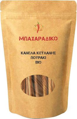 ΜΠΑΧΑΡΑΔΙΚΟ Scorțișoară Organic Κεϋλάνης Πουράκι 100gr