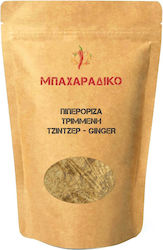 MPACHARADIKO Ginger Ground 1000gr