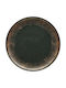 Schonwald Shiro Porcelain Shallow Plate Brown 26cm