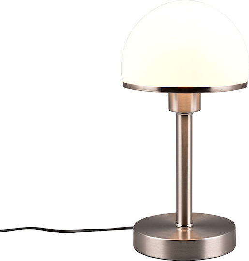 Trio Lighting Joost II Μεταλλικό Πορτατίφ για Ντουί E27 με Λευκό Καπέλο και Ασημί Βάση