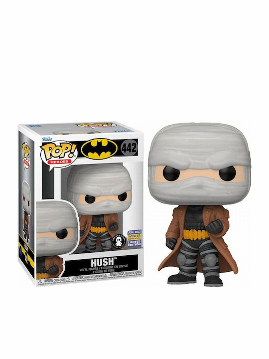 Funko Поп! Герои: DC Comics - Hush 442 Специално издание