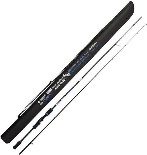 Oceanic Sepia II Fishing Rod for Eging 2.7m
