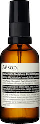 Aesop Immediate Moisture Facial Hydrosol Lotion 50ml