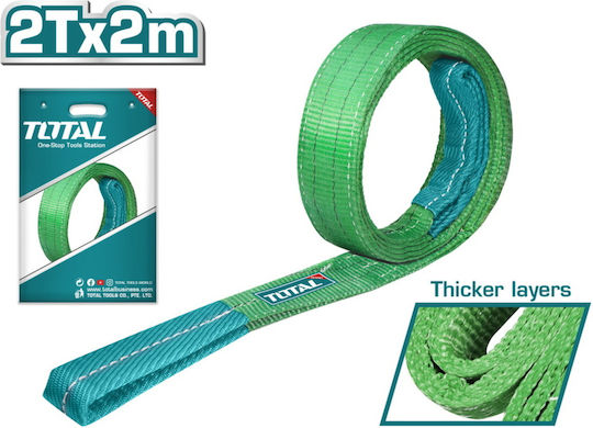 Total Lifting Strap