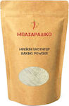 MPACHARADIKO Baking Powder Baking Powder 1kg