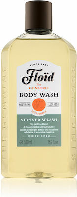 Floid Vetyver Splash Bubble Βath 500ml