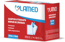 Lamed Αυτοκόλλητη Γάζα Lamed Αυτοκόλλητη Γάζα