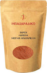 BAKHARADIKO Harissa Spice Blend 100gr