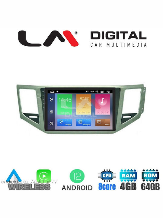 LM Digital Ηχοσύστημα Αυτοκινήτου για Volkswagen Golf / Golf Sportsvan 2013+ (Bluetooth/USB/WiFi/GPS/Apple-Carplay/Android-Auto) με Οθόνη Αφής 10"