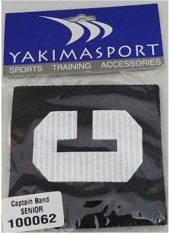 Yakimasport Περιβραχιόνιο Αρχηγού Ποδοσφαίρου Μαύρο