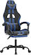 vidaXL 3143830 Artificial Leather Gaming Chair with Footrest Black / Blue