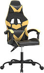 vidaXL 3143844 Artificial Leather Gaming Chair Black / Gold