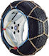 Konig No Problem T2 Jeep Αντιολισθητικές Αλυσίδες Πάχους 21mm Φορτηγού 2τμχ