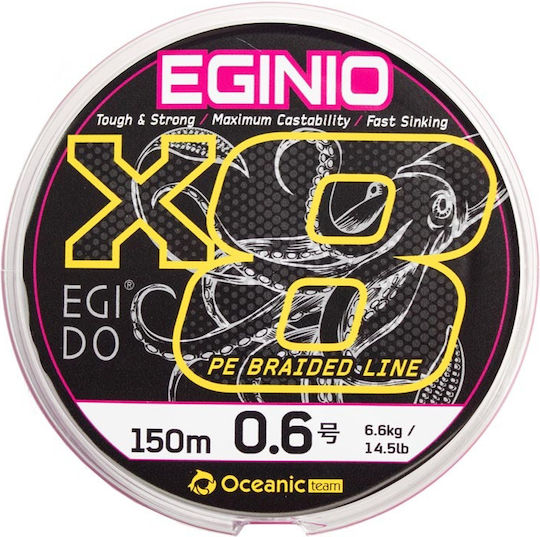 Oceanic Eginio Fishing Filament 150m / 0.1mm